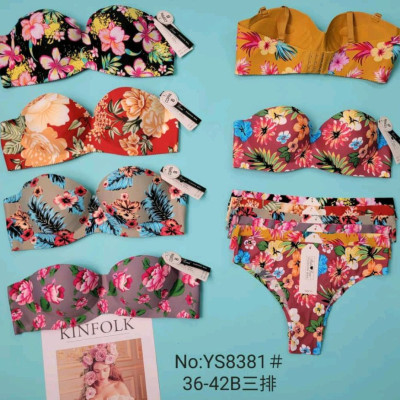 ست لیزری اسفنجی وارداتی