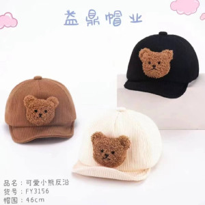 کلاه کبریتی تدی-101117