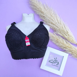 سوتین کش پهن و باریک