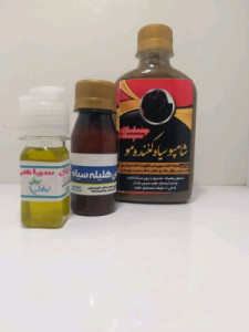 پکیج سیاهی مو