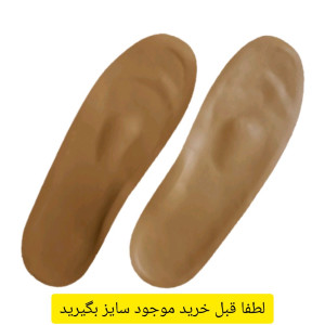 کفی طبی پنجه دار سما طب سایز41-42