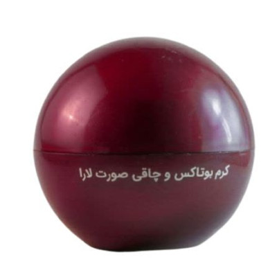 کرم بوتاکس صورت لارا غلیظ