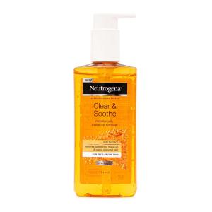 ژل میسلار زردچوبه نیتروژنا(Neutrogena)مناسب پوست چرب