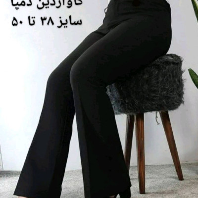 گاواردین دمپا