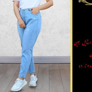 شلوار مام استایل جین اصلی