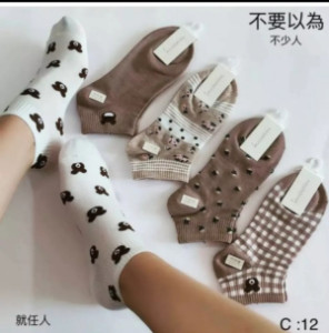 جوراب مچی تدی-114754