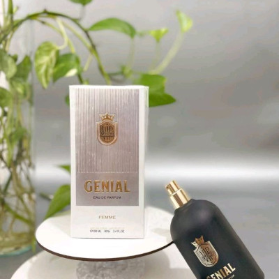 ادکلن کارینوVIP(محصول امارات اسانس فرانسوی)