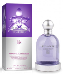 عطر مینیاتوری هالووین برند کالکشن