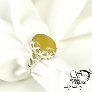 انگشتر دالبری نقره همراه سنگ شرف الشمس کد 9945