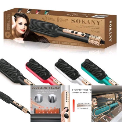 برس حرارتی سوکانی