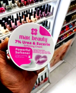 کرم مرطوب کننده اوره 7 درصد