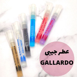 عطر خودکاری-136215