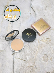 پنکیک برند ورسای