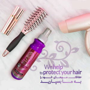 اسپری محافظ حرارتی مو حاوی عصاره خاویار(Exonic)