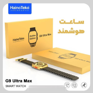 ساعت هوشمند هاینو تکو مدل G9 Ultra Max ساعت هوشمند هاینو تکو مدل G9-106569