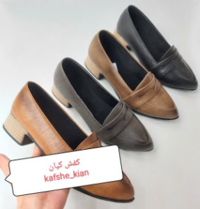 اداری زنانه