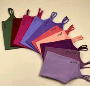 تاپ بندی نخی-113581