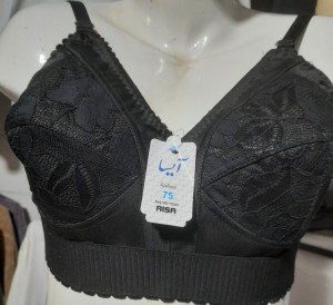 سوتین کش پهن مشکی زنانه-135239