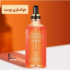 سرم ویتامین سی پرتقال خونی