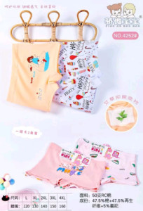 شورت بچه گانه ،دخترانه