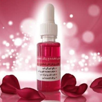 لوسیون لب لارا حجم رنگ و فرم