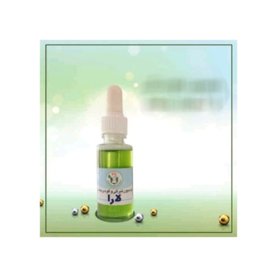 لوسیون تیرگی و گودی چشم لارا