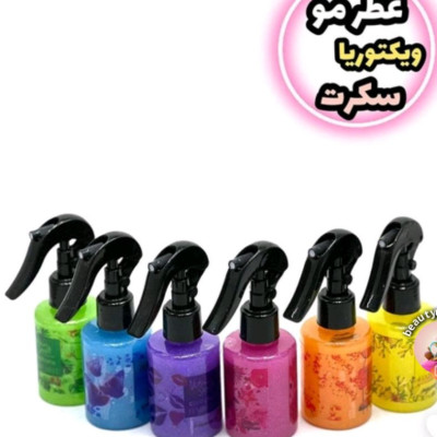 عطر مو سکرت