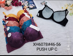 سوتین اسفنجی سایز بزرگ