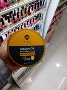 کرم مرطوب کننده آرگان آدرا
