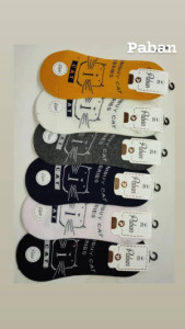 جوراب زنانه نخ پنبه پابان کالج