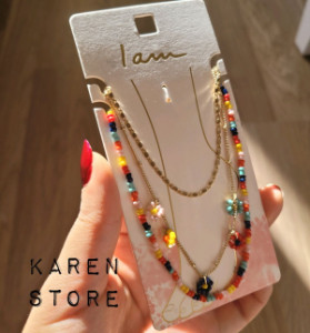 پابند 2 تکه برند i am