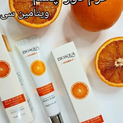 کرم دور چشم ویتامین سی