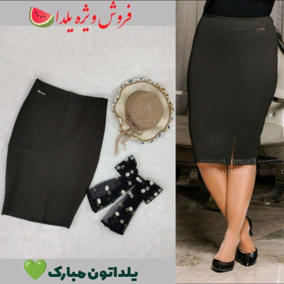 فروش ویژه یلدایی(یه هدیه عالی و اقتصادی واسه عزیزانتون)