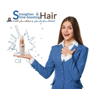 روغن ماکادمیا خالص