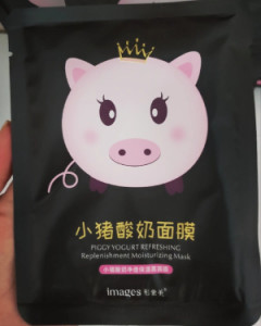 ماسک ورقه ای طرح خوک صورتی IMAGES