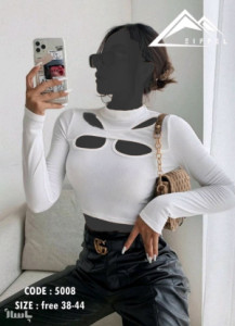 کراپ برند ایفل