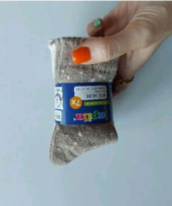 جوراب ساقدار لوپیلو 7جفتی