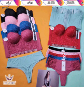 ست اسفنجی ، گن دار