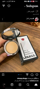 کرم پور دوسه کانسیلر دار