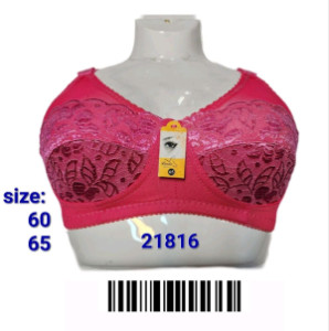 سوتین کاسه دانتل 60و 65