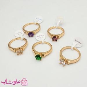 انگشتر دخترانه ژوپینگ با تک نگین رنگی کد 597-144420