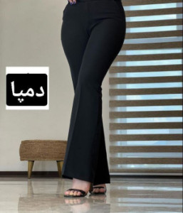 شلوار دمپا گشاد مازراتی-157536