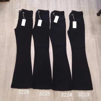 شلوار دمپا بوتکات