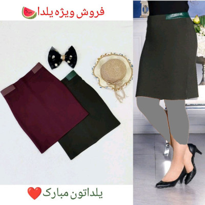 فروش ویژه یلدایی دامن مجلسی