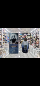 ادکلن داریوش کبیر اصل شرکت رووینا