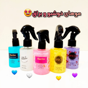 عطر مو(خوشبوکننده مو)شاین