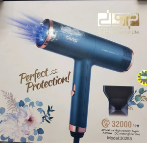 سشوار دی اس پی مدل 30253