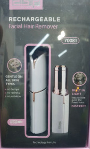 ماشین اصلاح دی اس پی مدل 70081