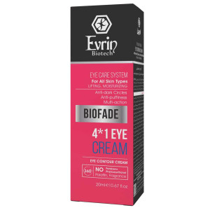 کرم دور چشم ضد چروک، ضد تیرگی،ضد پف، مرطوب کننده اورین 20میل