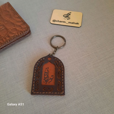 جاکلیدی های چرم اصل